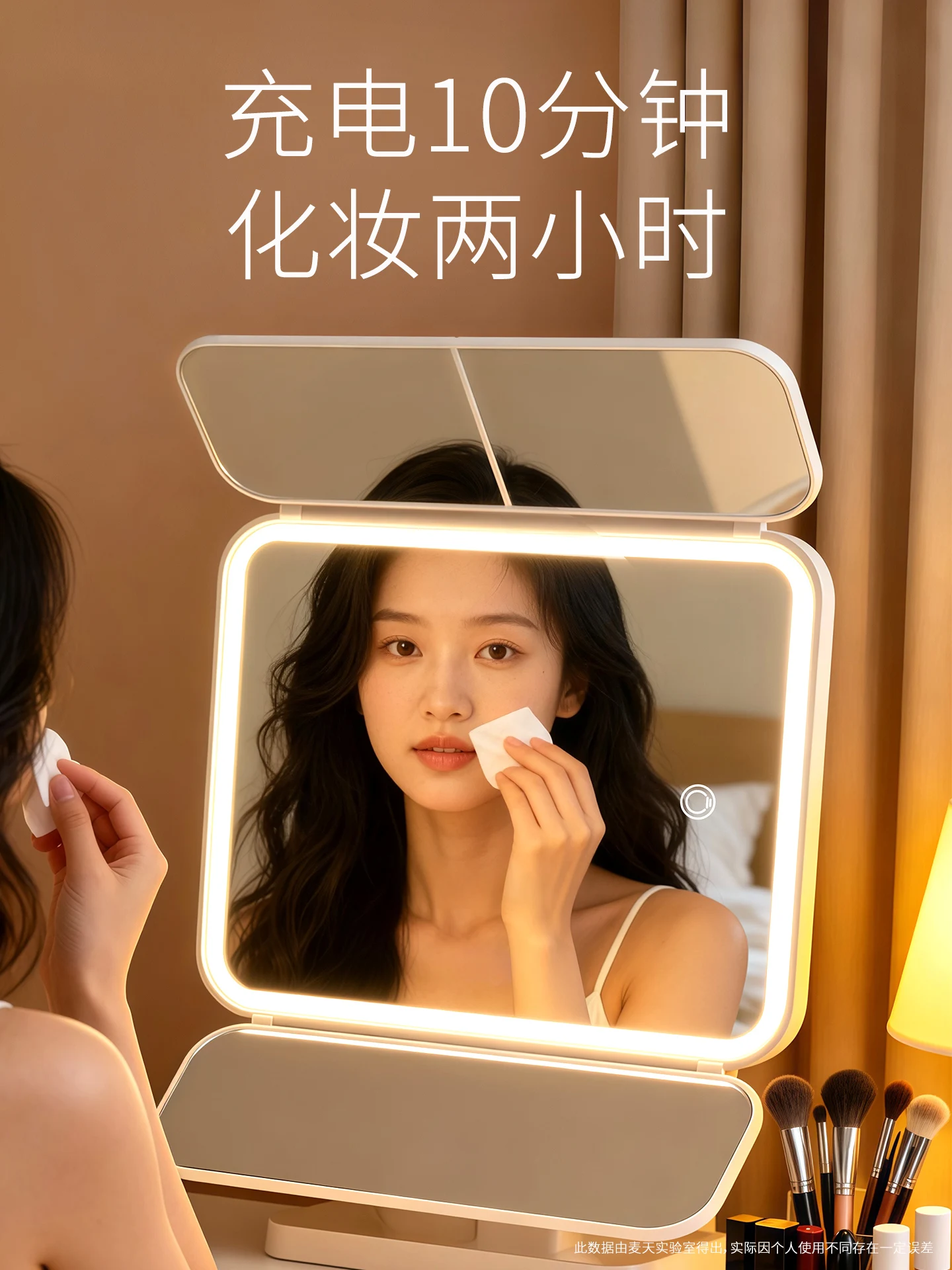 

Makeup mirror led lamp mirror desktop folding vertical fast charging home student dormitory enlarged dressing beauty mirror