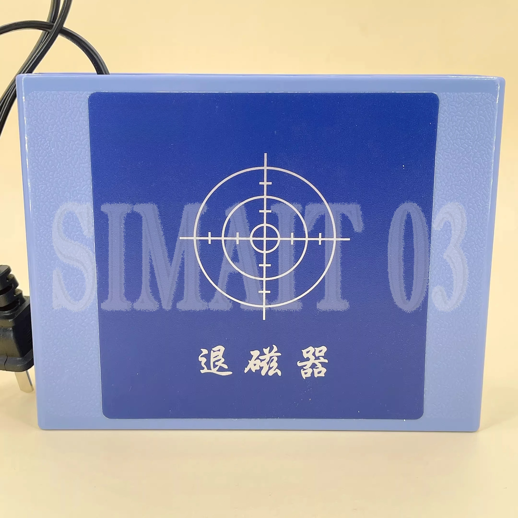 

Набор инструментов для размагничивания часов | Механический размагничиватель для ремонта часов (для ремонтных комплектов) | Профессиональный инструмент для размагничивания часов