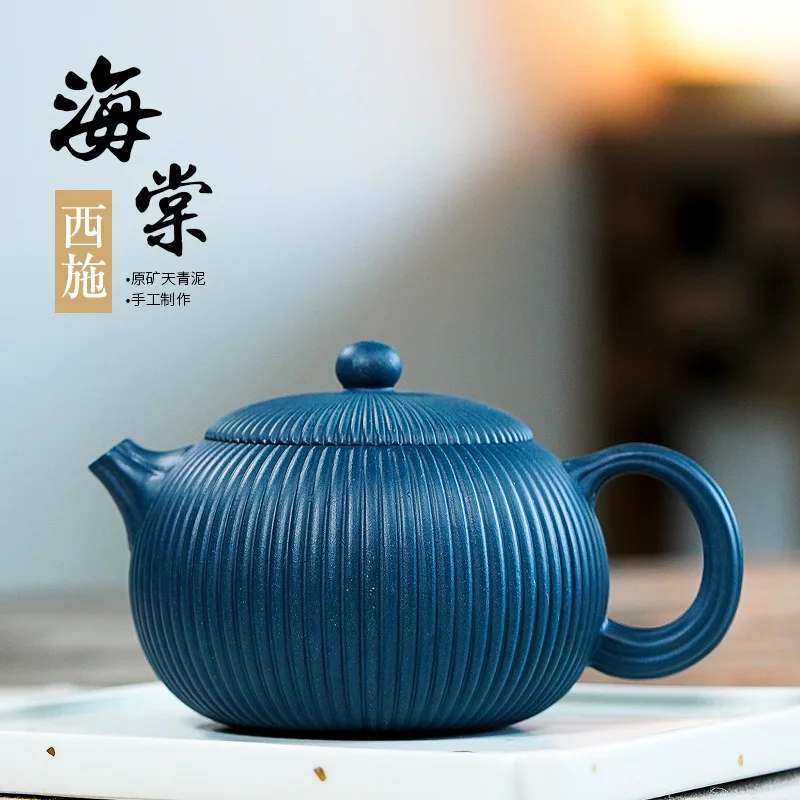 2026 Yixing original mine azure mud famous purple sand pot handmade rib pattern Begonia Xishi teapot