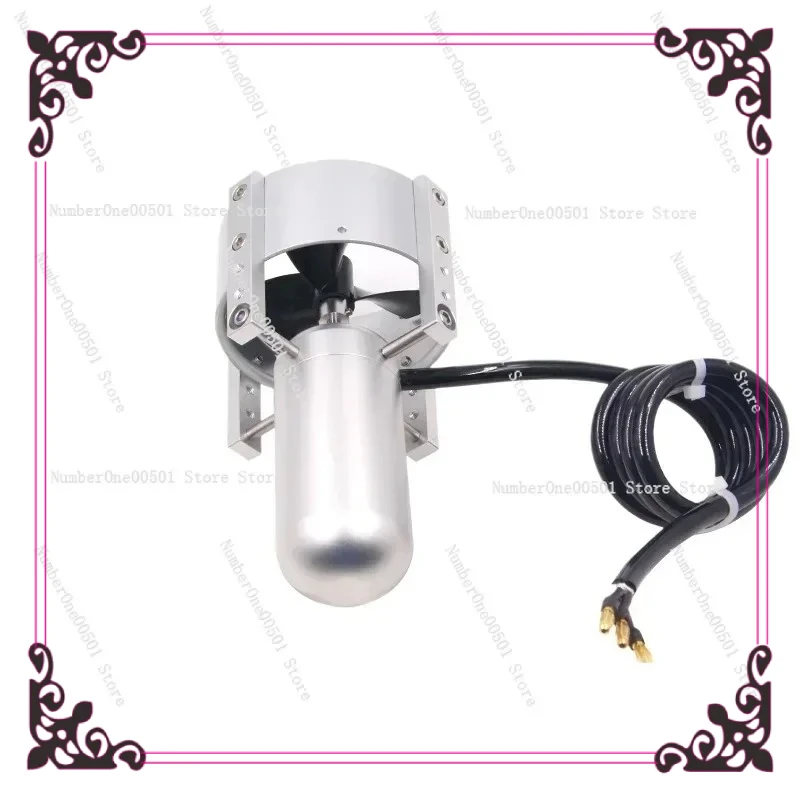 24V 33V 8Kg Thrust …