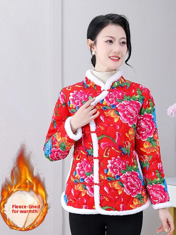 

Thiened Fce Women's Cotton Jaet Winter New Sle Warm Ethnic Large Flower Pattern Reformed Qipao Northeast Sle Coat