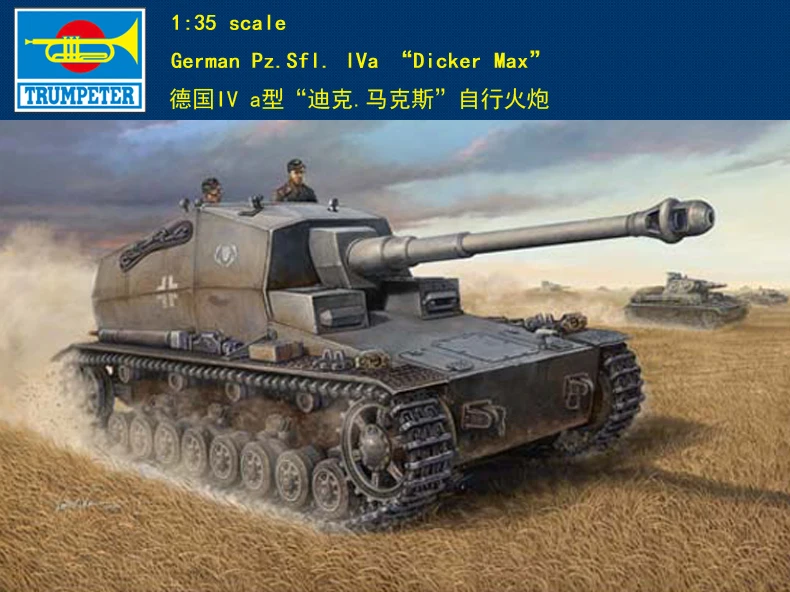 

Trumpeter 00348 1/35 Pz.Sfl.IVa Dicker Max Tank Plastic Model Kit Armored Car TH06747-SMT6