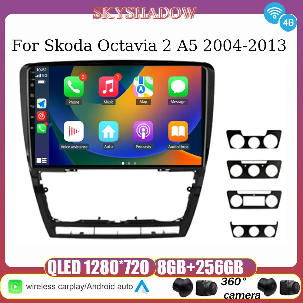 Android 14 Car Radio Multimedia Video Player For Skoda Octavia 2 A5 2004-2013 GPS Navigation Wireless Carplay Stereo 4G NO 2DIN
