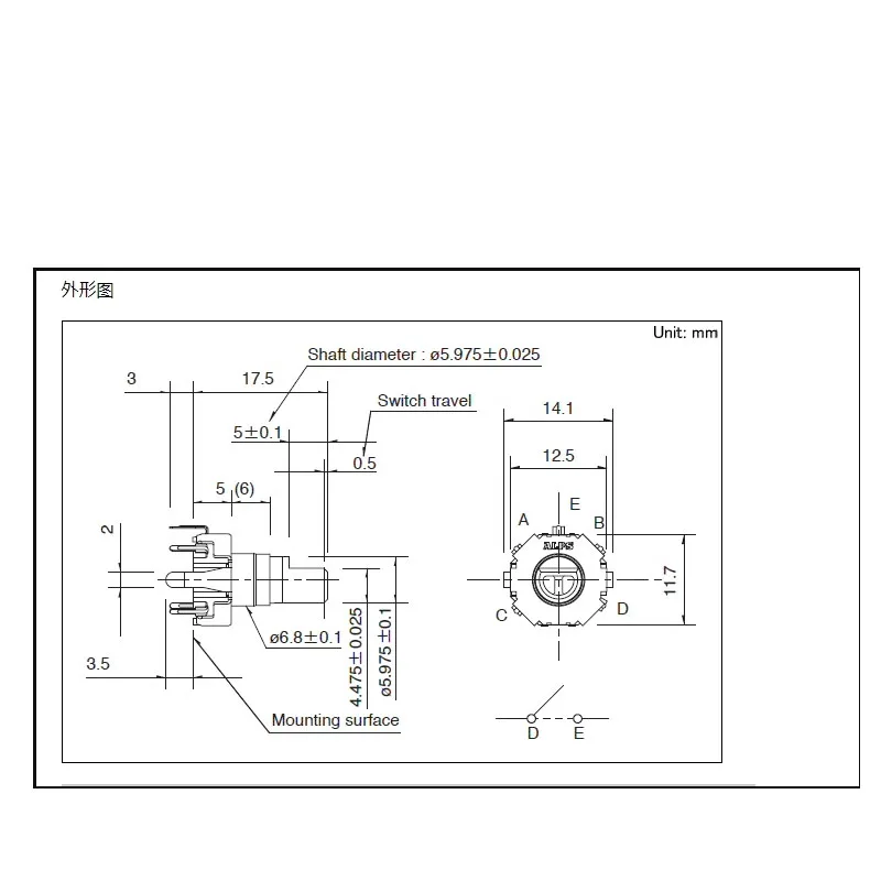 2PCS Japan ALPS EC12D1564402 rotary encoder with switch 30 positioning 15 pulse car navigation audio volume adjustment switch