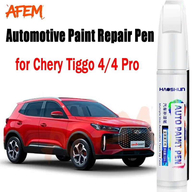 Automotive Paint Repair Pen For Chery Tiggo 4 4Pro Touch-Up Pen Paint Scratch Remover Car Paint Care Accessories