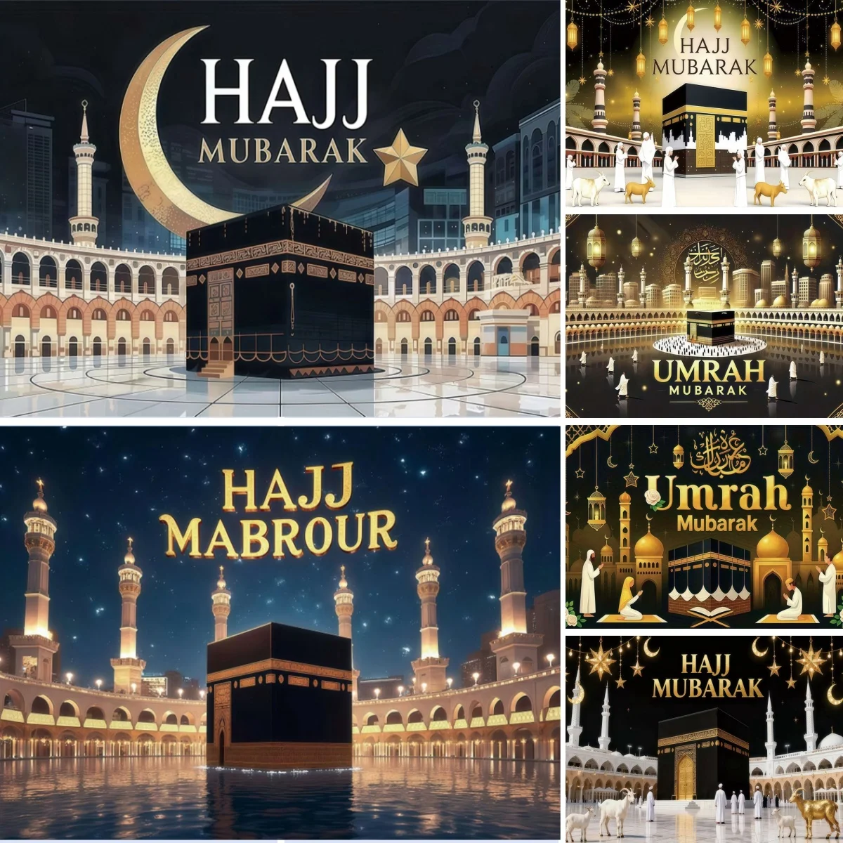 Hajj Mubarak Photography Background Ramadan Islamic Mosque Muslim Islam Celebration 2026 Eid Party Decor Portrait Photo Backdrop