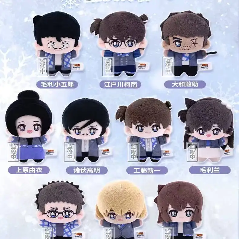 KAYOU حقيقية المحقق كونان واحدة العين بعدية مسرح الطبعة ريتشارد مور صندوق أعمى دمية على شكل إصبع قلادة اللعب الهدايا