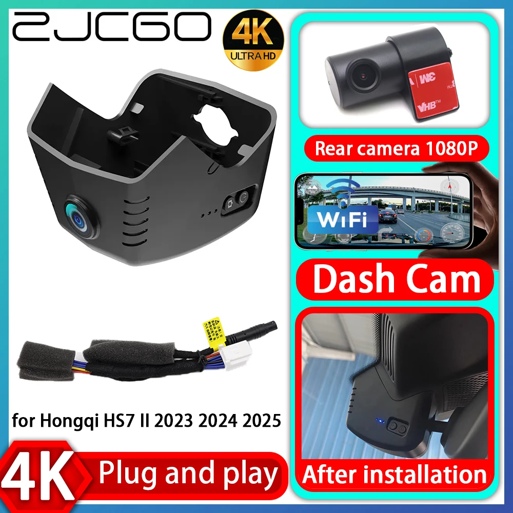 

ZJCGO UHD 4K 2160P Plug and Play DVR Dash Cam Video for Hongqi HS7 II 2023 2024 2025