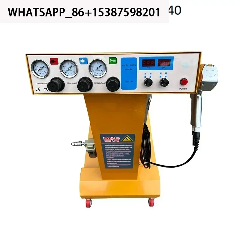 BC Smart Portable Powder Paint Experiment System Electrostatic Powder Coating Machine with Electrostatic Coating Test Gun