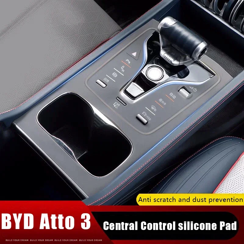 For BYD Atto 3 Yuan Plus Car Central Control Silicone Pad Scratch Proof Dustproof Auto Gear Shift Button Paint Protection Mat