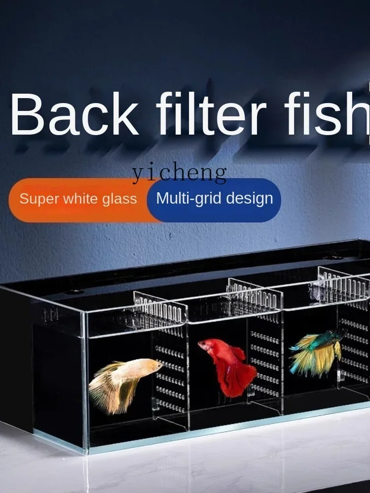 ZK Super White Betta Tank Glass Multi-Grid Isolation Back Filter Change Water Living Room Douyu Row Tank