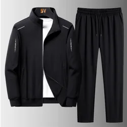 2024 New Fashion Casual Sports Suit Men's and Youth Casual Sportswear Suit Men's Running Suit Long Sleeve Pants Suit