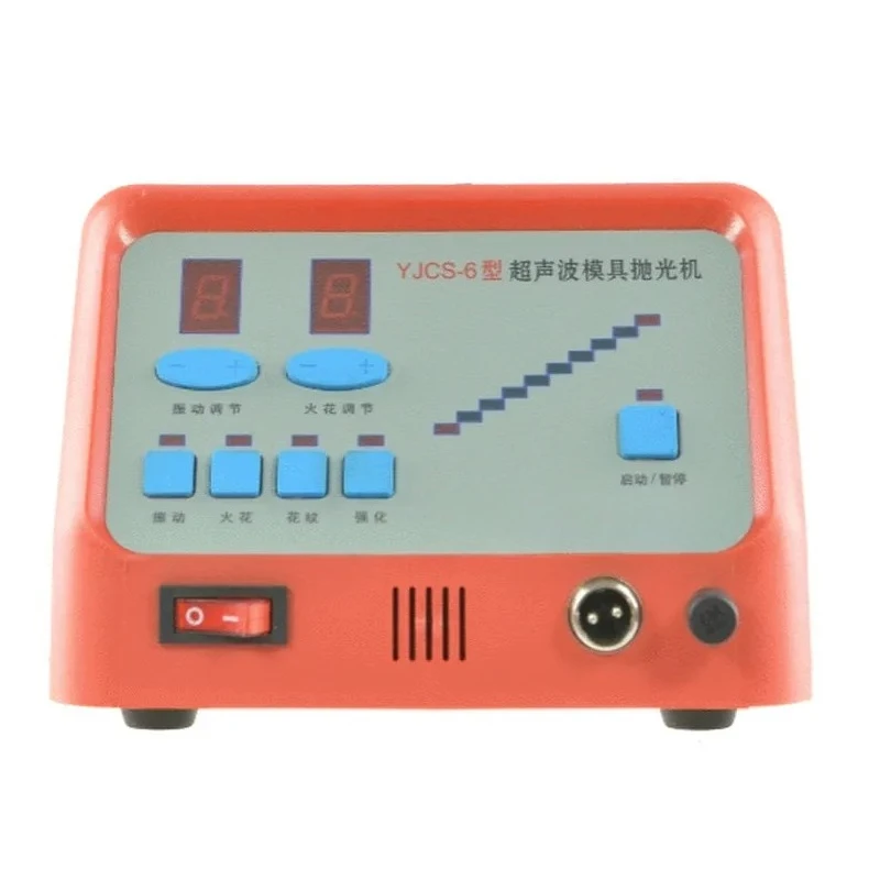 

Ultrasonic Mold Polishing Machine High-power Multi-functional Electric File Machine Pattern Strengthening Machine YJCS-6