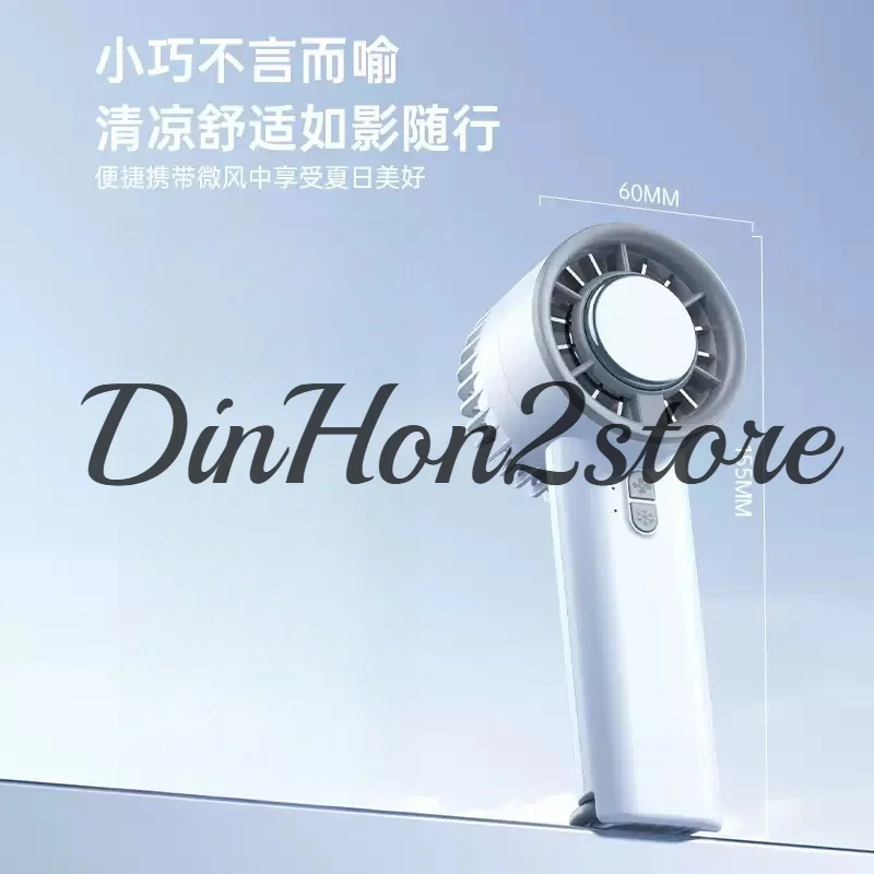 2026 Handheld Mini Small Fan Semiconductor Cooling Outdoor Compact Portable New Model