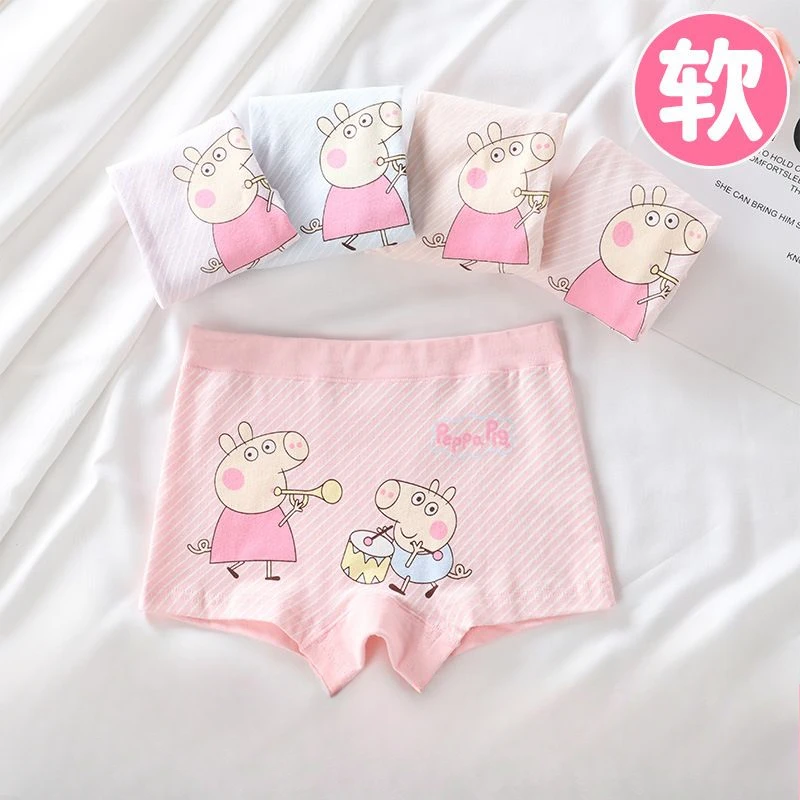 Peppa Pig Girls' pure cotton flat cornered underwear for ages 3-15, cartoon style for middle-aged and young children