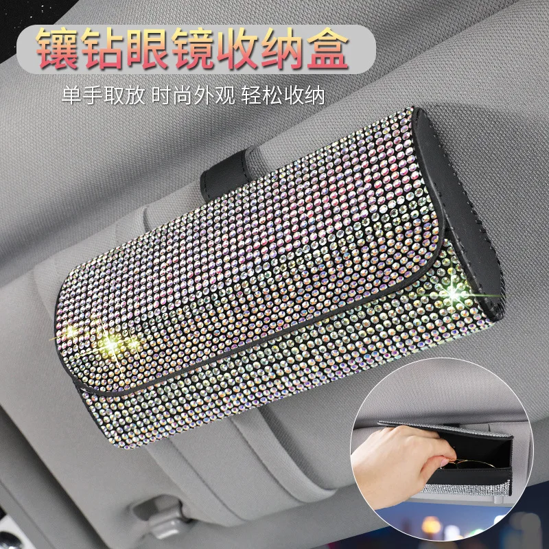 

General Vehicle Sun Visor Storage Box Car Anti-rust Glasses Frame Car Sunglasses Diamond-inlaid High-end Texture Storage Box