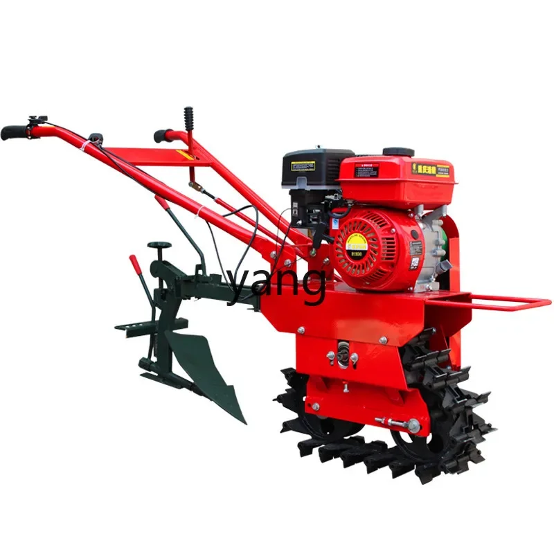 CX small rotary tiller multi-functional ploughing machine agricultural ploughing machine