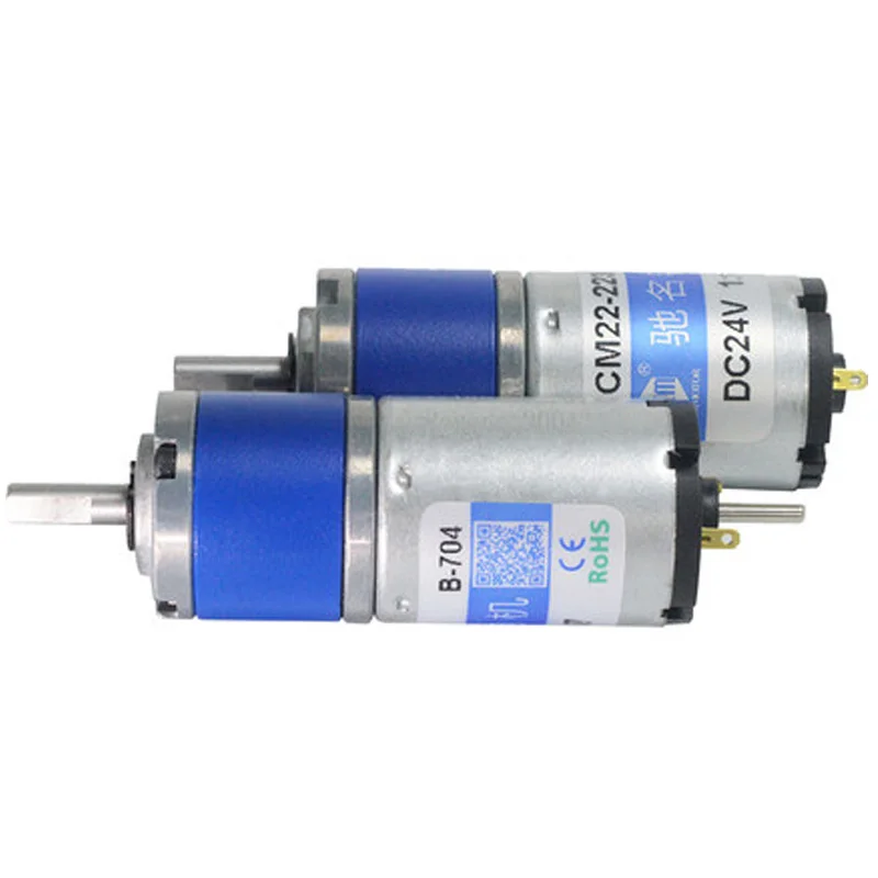 CM22-2230 Micro 22mm Planetary Gear Motor Electronic Parking System 12V24V DC Gear Motor