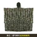 Ghillie cloak