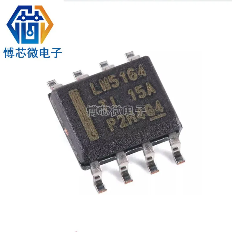 【10PCS】LM5164DDAR  LM5164 Step-down type SO-8 DC-DC Converters ROHSNew original genuine Power Supply Chip