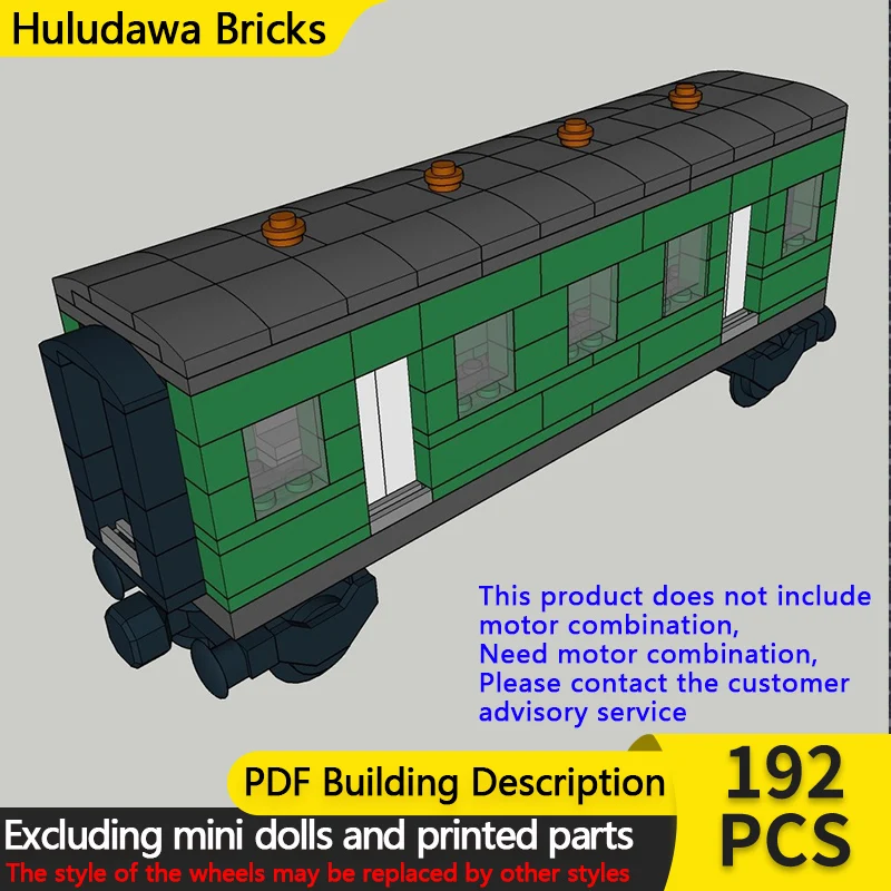 

City Car Model MOC Building Bricks Locomotive Train Carriage Modular Technology Children Holiday Gifts Assemble Toys Suit