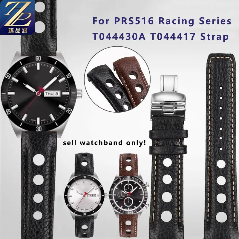 

Ремешок из воловьей кожи для часов Tissot PRS516 racing series T044430A T044417, мужской браслет для часов, 20 мм