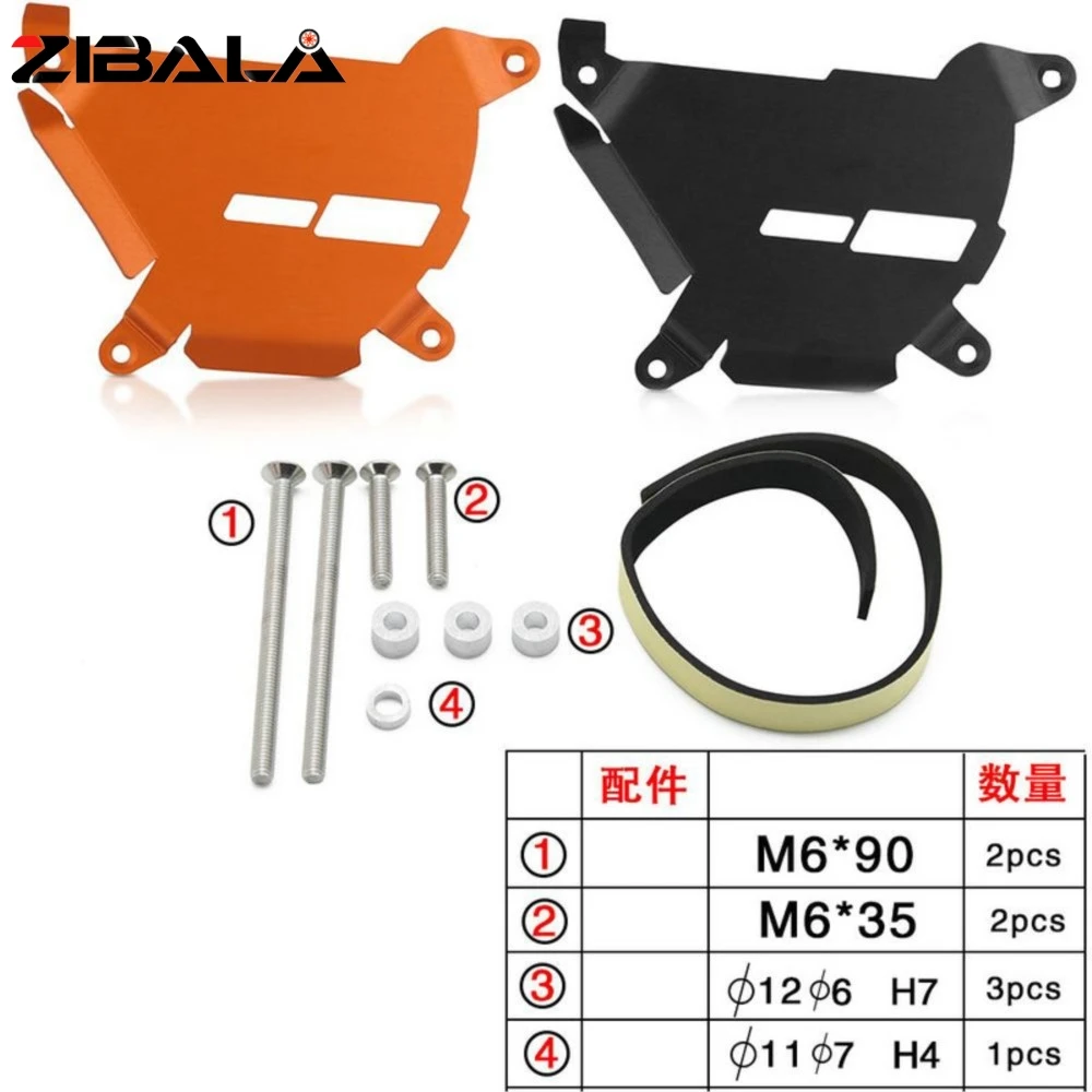 غطاء قابض الإشعال لمحرك الدراجة النارية لـ 1090 1190 ADVENTURE R RC8R 1290 Super Duke GT/R 1290 Super Adventure R S 2017-2023 #4