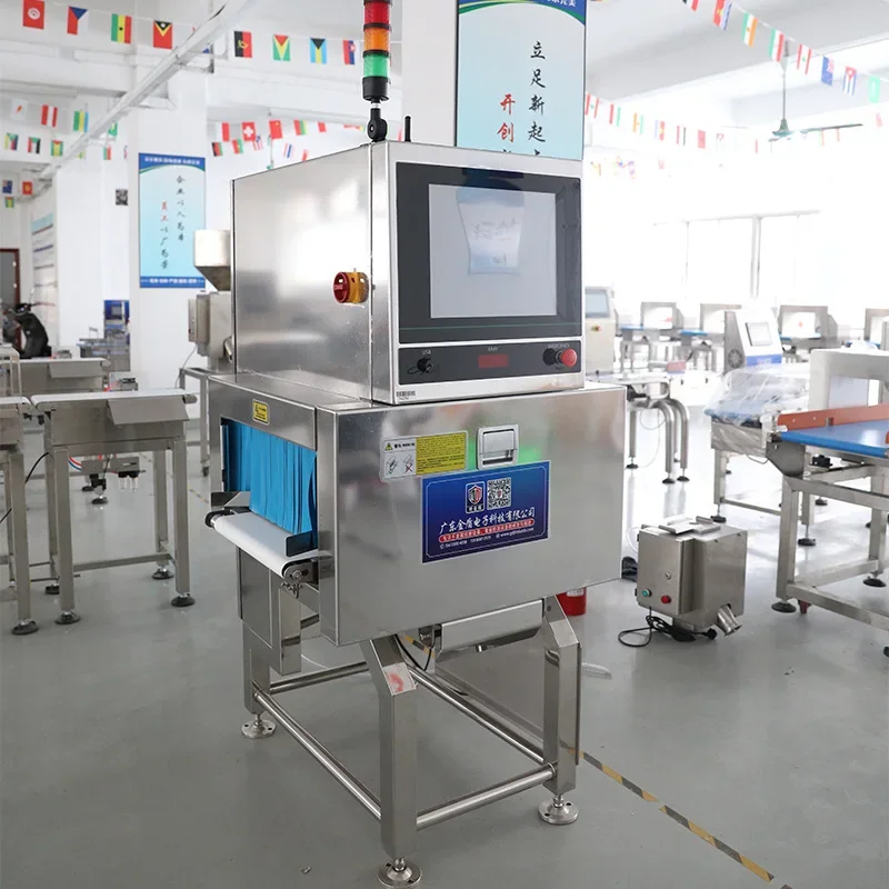 X-ray foreign body detector ceramic glass fish bone metal mask prefabricated dish X-ray machine food inspection machine