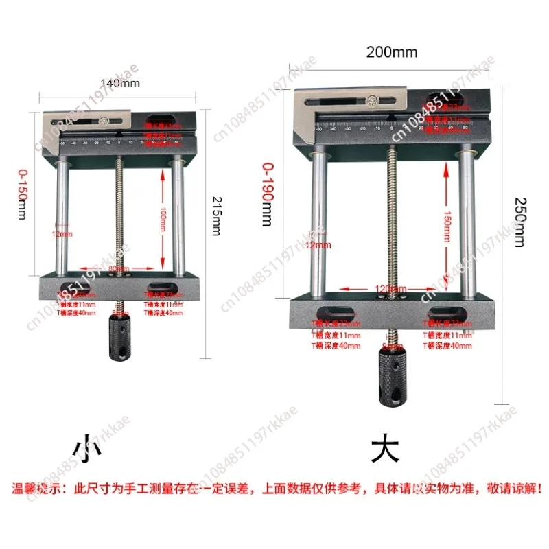 Parallel-Jaw Vice Plain Vise Precision Flat Tongs Vice For Engraving Carving Machine Mini Woodworking Multi-functional Clamp