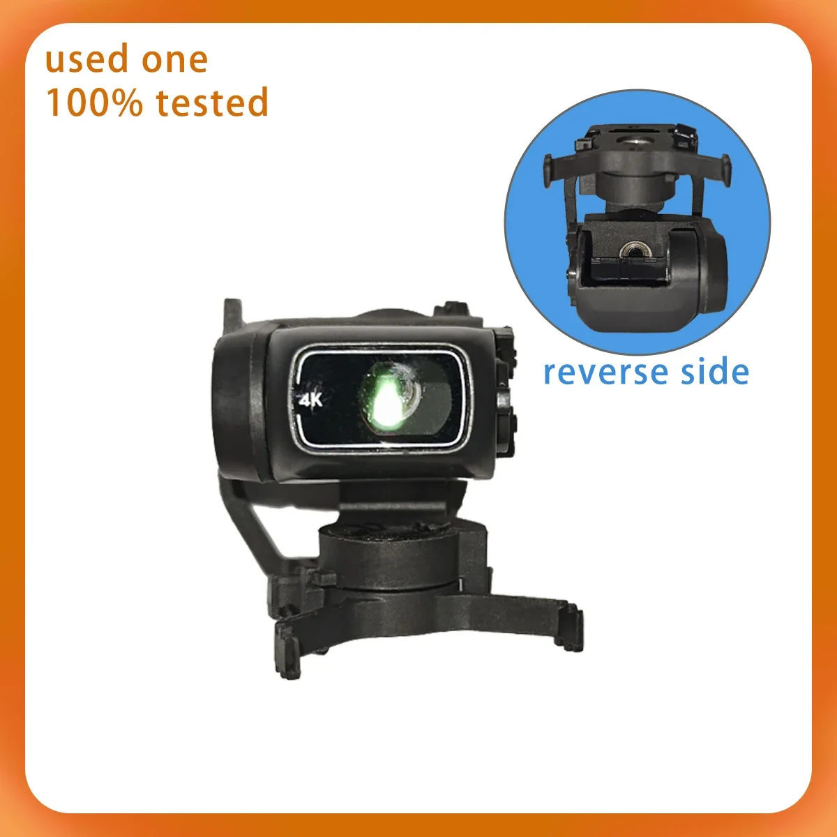 

Min2 universal joint gimbal yaw axis arm assembly suitable for MIN1 2 2SE series