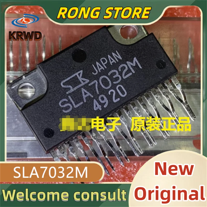 

2 шт. SLA7032M Новые и оригинальные SLA7032 LA7032M A7032M ZIP-18