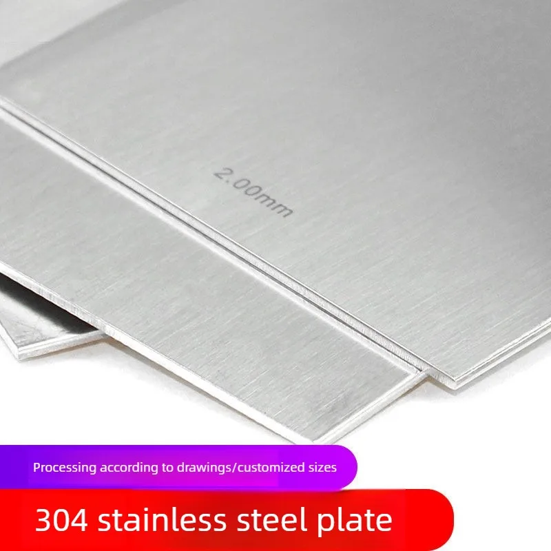 304 Stainless Steel Thin Sheet Laser Cutting Stainless Steel Plate Sheet Metal Strip Precision Metal Shim DIY Model Gasket