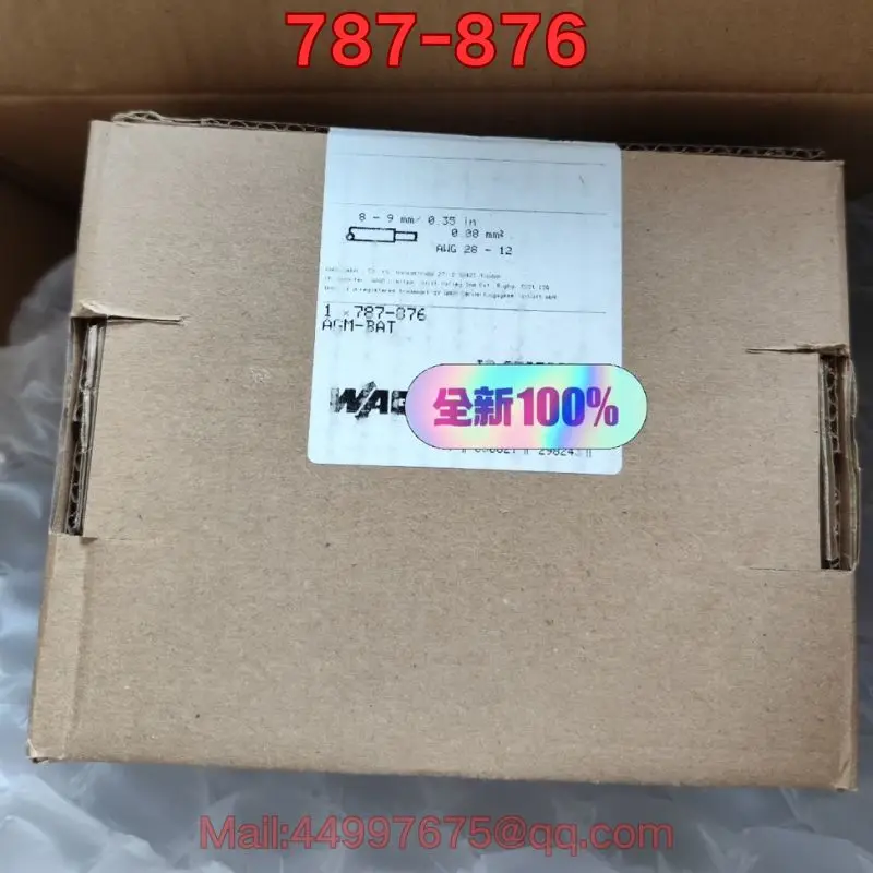 

Brand new 787-876 power module