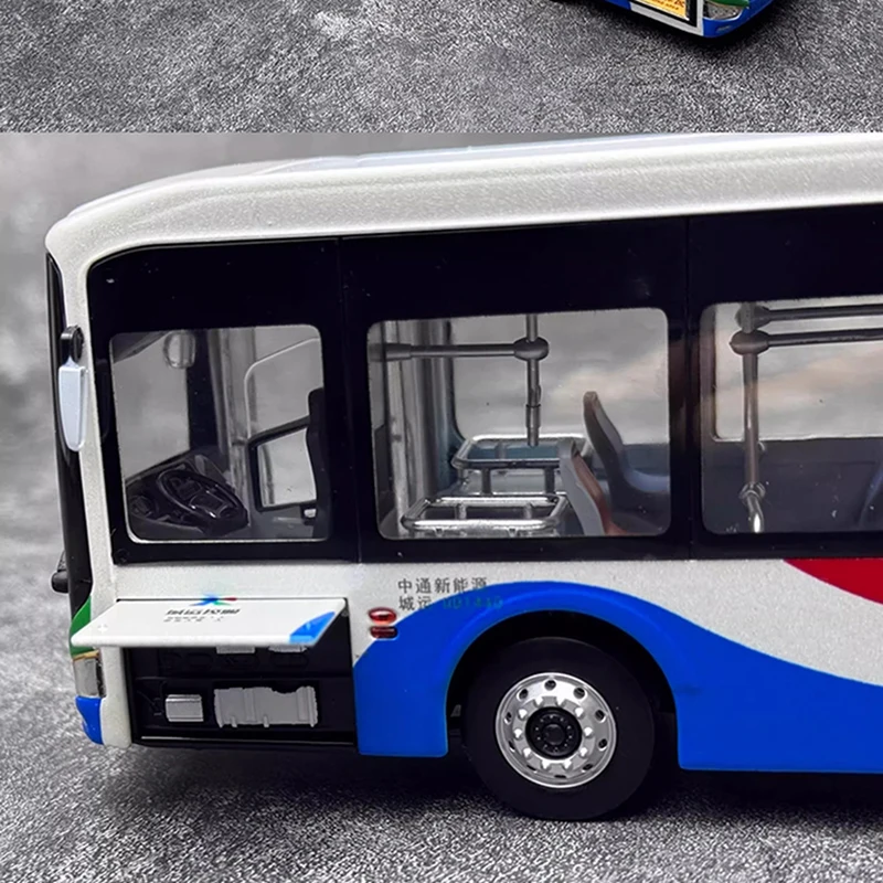 original-1-43-qingdao-bus-zhongtong-bus-n12-yutong-lck6126evgra1-bus-model