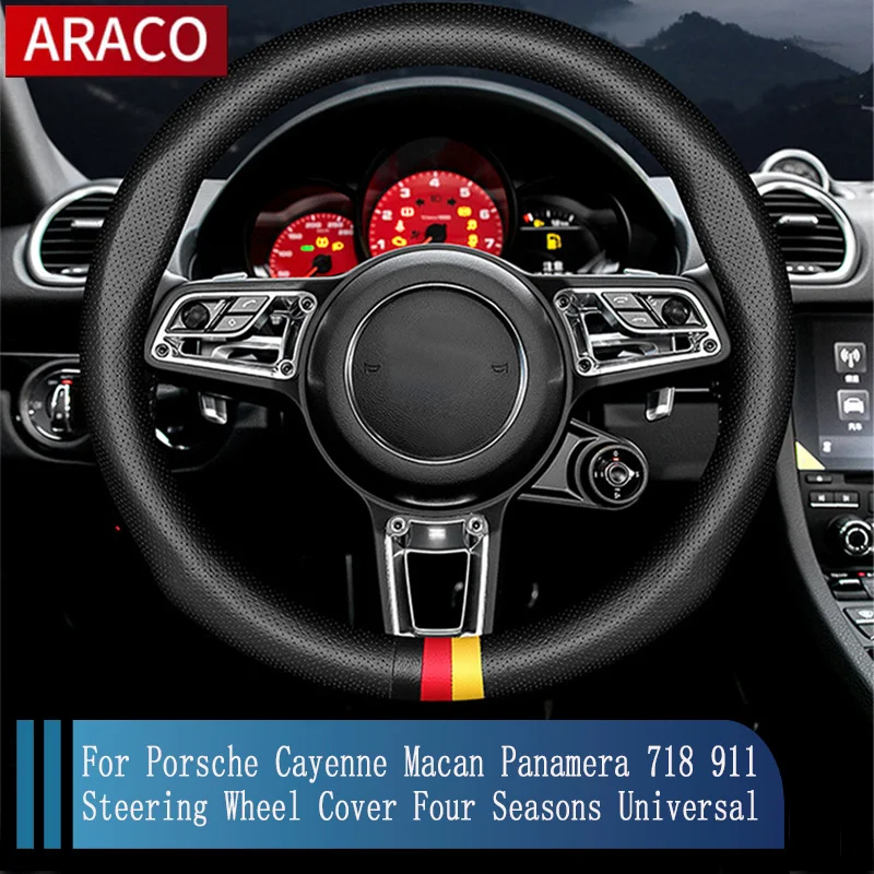 For Porsche Cayenne Macan Panamera 718 911 Steering Wheel Cover Four Seasons Universal High Temperature Resistant Interior