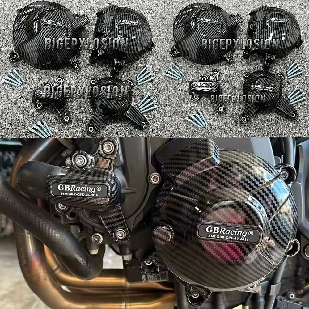 

MT-09 Carbon Fiber Printing Motorcycles Engine Protection Cover For YAMAHA MT-09 FZ-09 TRACER & SCRAMBLER 2014-20 & XSR900 15-20