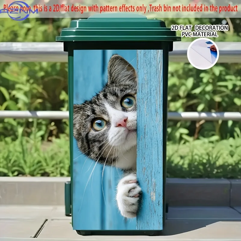 1pc 2D/FLAT Self-Adhesive Dustbin Sticker, .01× cm, Curious Tabby Cat Peeking Pattern, Perfect for Trash Bins, Walls & Kitchen