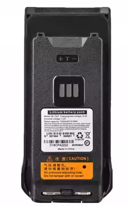 

.。for Haineng walkie-talkie BP515/BP565/BP560/BP510 battery BL1507 lithium battery.。