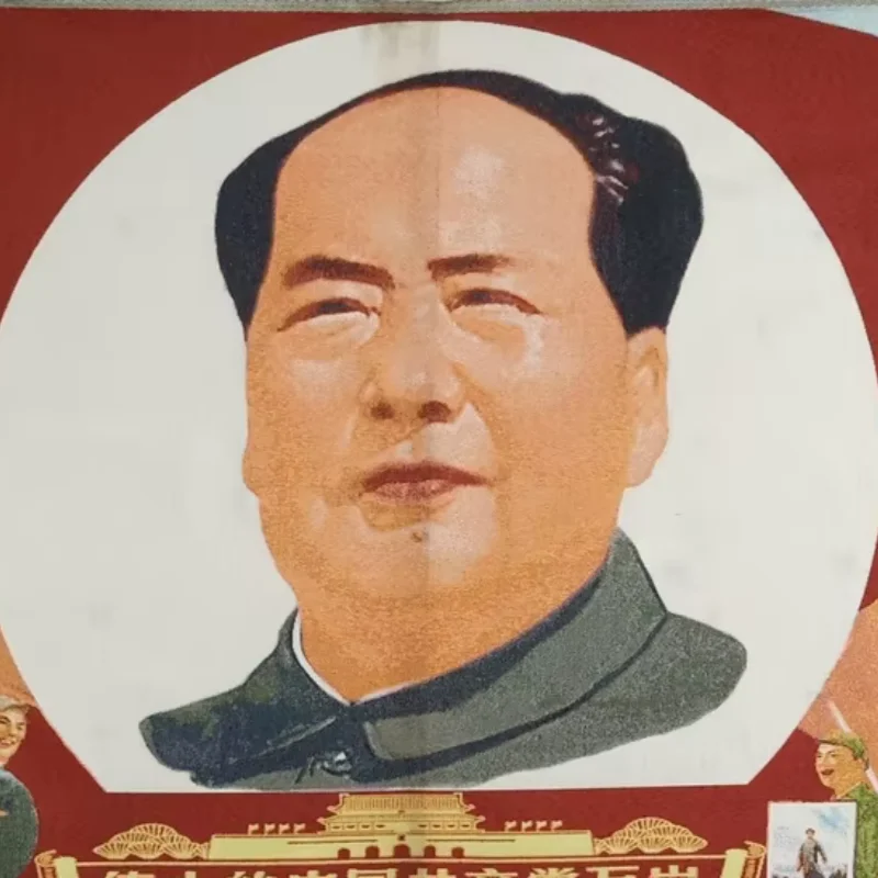 63' China Cloth Silk Mao Painting Mural Wall Hanging Tapestry Meditation Wall Decoration Hanging Painting