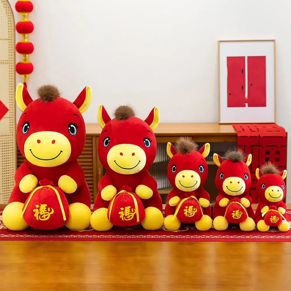 

Год лошади 2026, фигурка пони зодиака, куклы-талисманы, милая плюшевая кукла-лошадь, наполненная хлопок, мультяшная лошадь, чучело