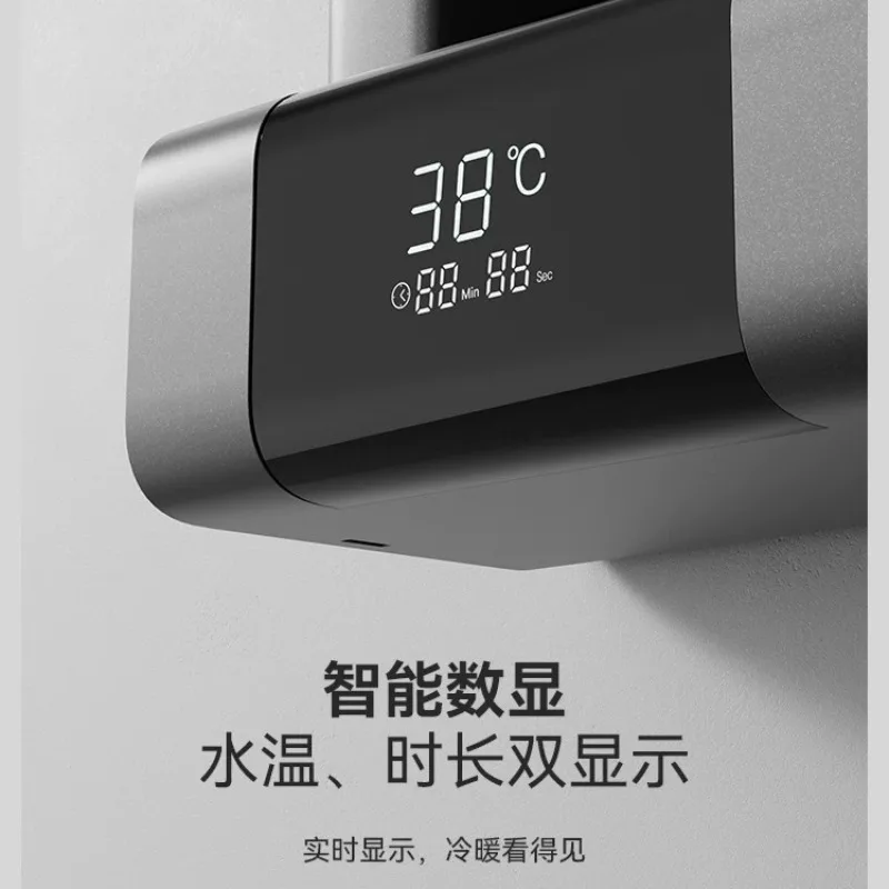 Cross-border multifunctional thermostatic digital display rack shower shower set household bathroom bathroom pressurized bath