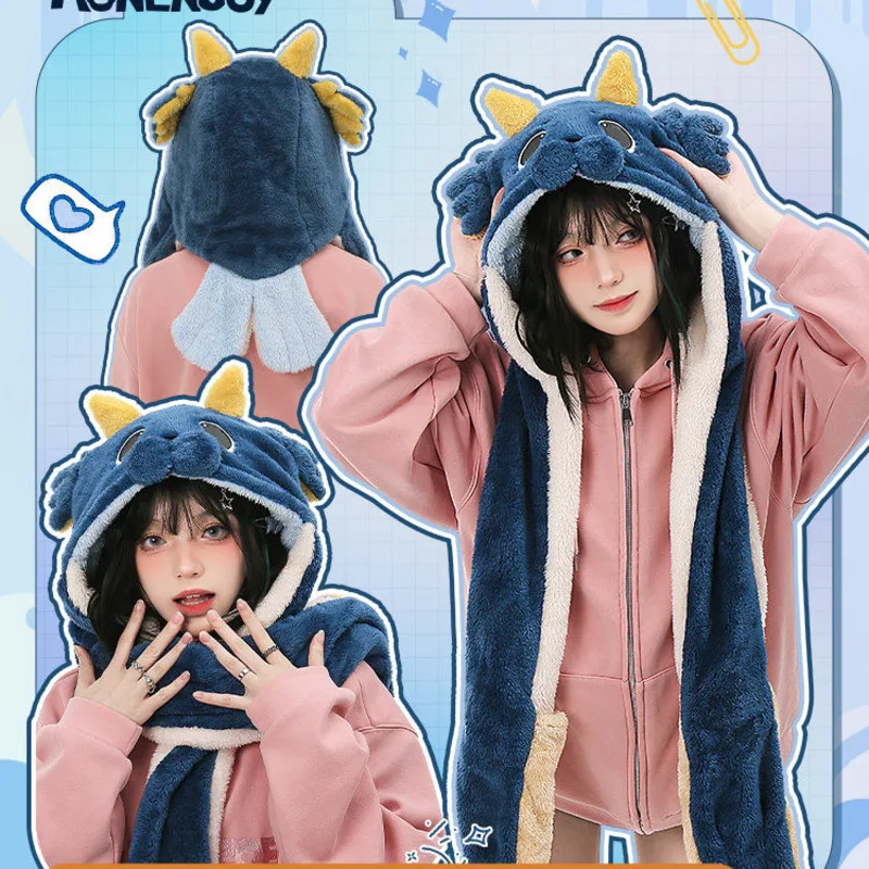 genshin-impact-fontaine-puff-puff-plush-hat-cute-animal-hooded-scarf-soft-warm-winter-cap-cosplay-prop-gift-for-women-girls