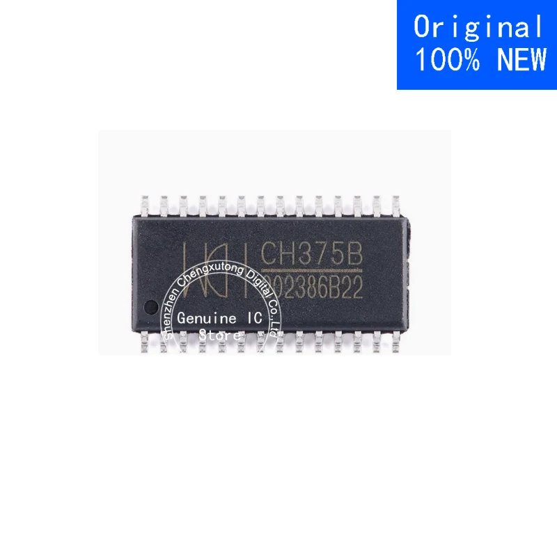 

CH375B SOP New Original Genuine Ic