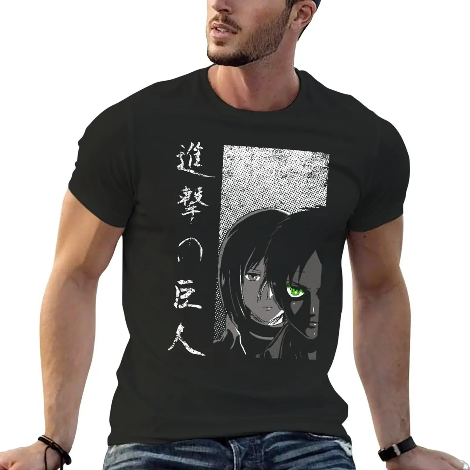 Protect the Wall - Tshirt T-Shirt anime for a boy men clothes