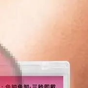 1 صندوق رموش ذاتية اللصق، رموش لاصقة مسبقًا، رموش عنقودية، لا حاجة إلى غراء، سهلة الارتداء، وصلة رموش ذاتية الصنع #1