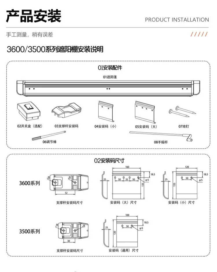 

Ручной телескопический боковой тент для автодома, доступны разные размеры