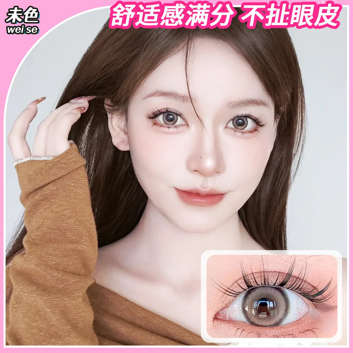 クラスターまつげ自己接着剤不要個別まつげ混合トレイナチュラルルックボリュームラッシュクラスターまつげエクステンション