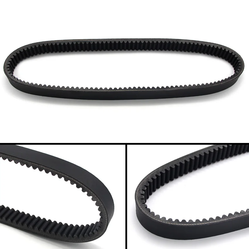 Motorcycle Transmission Drive Belt For John Deere Gator 850D XUV 2007 2008 2009 2010 Motorbike Transmission Drive Belt Parts