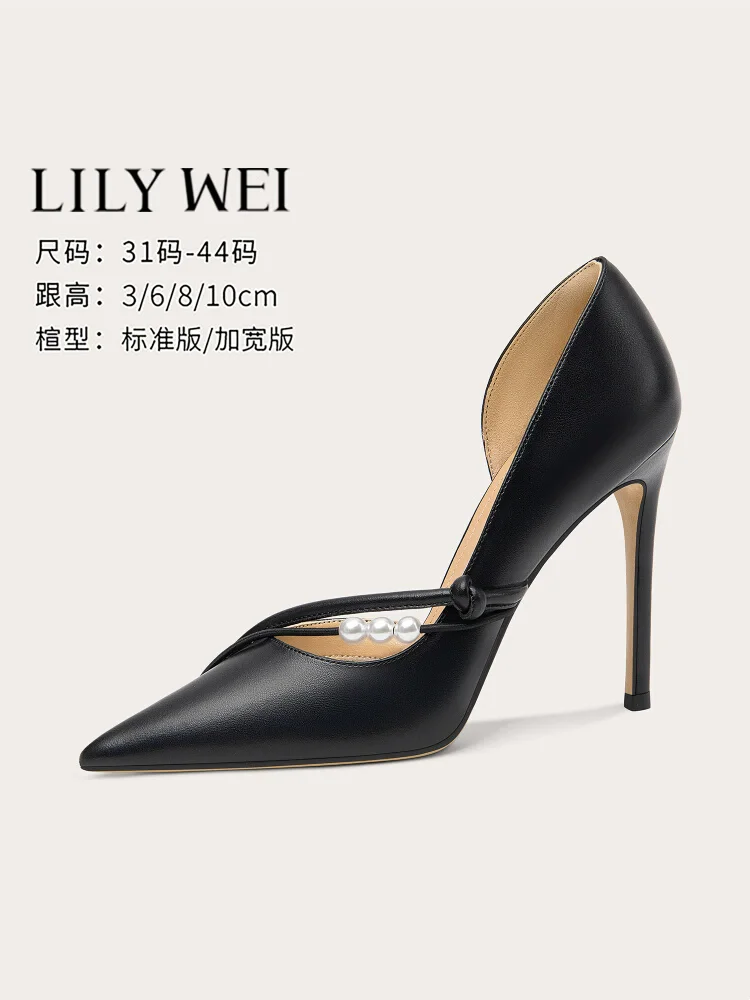 

Spring and summer side empty leather pearl rhinestone widened sandals thin high-heeled banquet large size small size women shoes