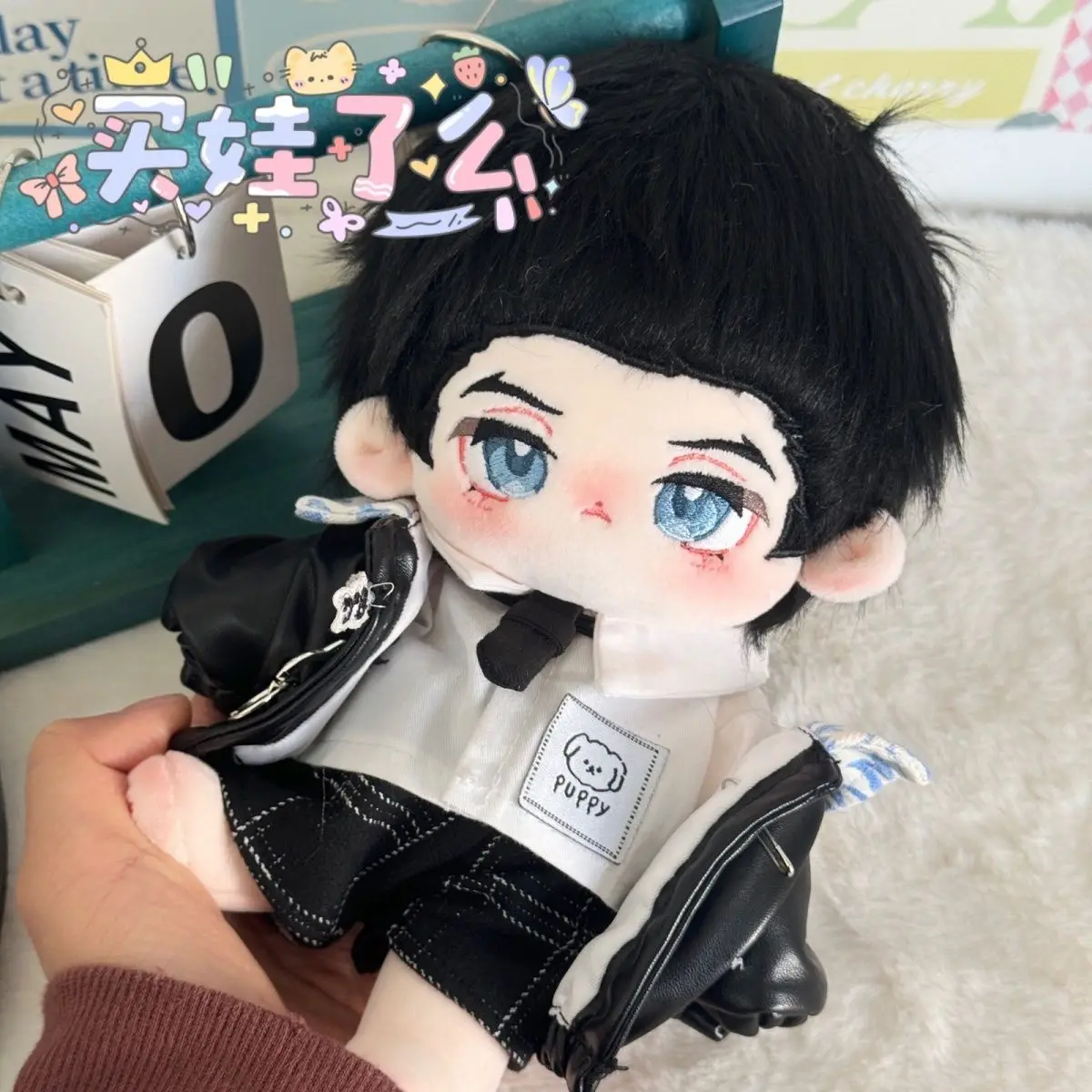 20CM Anime Gra Wayne Śliczna Bawełniana Lalka Dziewczyna Pluszowe Zabawki Uczeń Pluszowa Lalka Urocza Delikatność Futrzane Uszy Prezent Świąteczny Bez Atrybutów